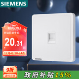 西门子（SIEMENS）开关插座 超五类电脑网络插座面板 致典雅白色5UH14623NC01