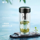 万象（WANXIANG）双层弧形玻璃杯男女士V270带滤网水杯橄榄色360ml便携车载泡茶杯