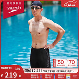 speedo泳裤男时尚动感舒适高弹专业训练速干五分及膝泳裤 黑/灰色 36