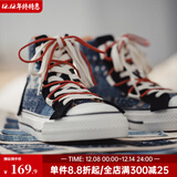 马登男鞋复古高帮帆布鞋潮流印花休闲鞋子腰果花板鞋 蓝色  马登工装 41 男码