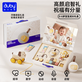 澳贝（auby）新生儿礼盒高档婴儿玩具早教AI对话机器人百天宝宝周岁礼物0-6岁