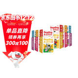 学而思 ReadingA-Z 1-6阶(12盒)正版RAZ新升级英语英文分级读物阅读绘本 学前少儿幼小衔接英语美国原版教材幼儿园小班群文课本教材 配套练习册音频 阅读 课外书课外自主阅读