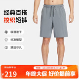 耐克NIKE男子运动短裤 夏季梭织休闲裤 跑步速干DV9331-084黑/灰 2XL