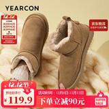 意尔康雪地靴女短筒棉鞋加绒女靴保暖面包鞋 26322W 浅棕色 38 