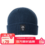 探路者（TOREAD）帽子 秋冬男女通用防风保暖弹力针织帽户外套头帽TELLCM90744