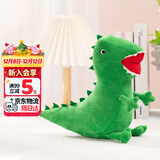 小猪佩奇恐龙先生玩偶乔治同款公仔毛绒玩具圣诞礼物男女孩送礼