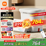 米家小米泡脚桶全自动恒温加热气囊按摩足浴盆 智能杀菌足浴桶过小腿泡脚盆 生日礼物送妈妈 圣诞礼物