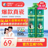 卓高（zhuogao）美缝剂瓷缝剂瓷砖地砖专用防水防霉美缝胶勾缝剂真瓷胶填缝剂 香槟金 400ml