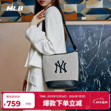 MLB女生包水桶包休闲户外女友斜挎包大容量礼物元旦3ABMS072N-50BKS