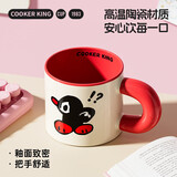 炊大皇陶瓷马克杯新款水杯可爱情侣款高温健康瓷马克杯350ml鼹鼠蹲