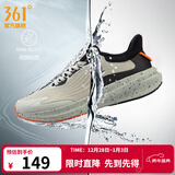 361°运动鞋男鞋雨屏7秋季雨天通勤鞋防泼水防滑黑色跑鞋子男 水洗绿/曜石黑 41