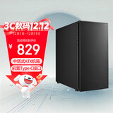 银昕（SilverStone）星斗Seta Q1全塔E-ATX低噪机箱(隔音降噪/附14cm风扇/Type-C/支持360水冷/4090显卡)