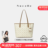 纽芝兰（NUCELLE）沈月同款飞马大容量托特包包女式2025新款单肩通勤大包生日礼物女