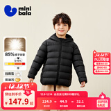 迷你巴拉儿童羽绒服男女童厚款保暖连帽棉服防风保暖羽绒外套【防水透湿】 黑色90001 【白鸭绒-1000+洁净度】 110 【充绒量40.9g】