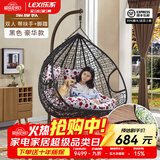 乐系（LEXI） 吊椅双人鸟巢秋千吊篮家用室内阳台吊兰户外吊床藤椅摇篮椅躺椅 双人黑色细藤特大号+脚踏 静音款