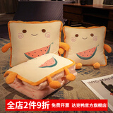 达克鸭抱枕被子两用二合一沙发汽车办公室午睡枕车载车用枕头被毯子折叠 西瓜（可机洗） 加大号45×45CM(展开1.5×1.8米)