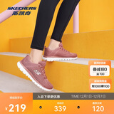 斯凯奇男女鞋跑步鞋旅游鞋透气运动妈妈舒适健步鞋12615