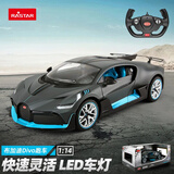 星辉(Rastar)遥控车1:14布加迪Divo充电电池跑车98060 新年礼物