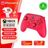 PowerA微软官方授权xbox游戏手柄支持pc steam电脑xbox series怪物猎人双影奇境刺客信条明末渊虚之羽