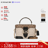 蔻驰（COACH）【品牌直供】女包GEORGIE GEM盒子包 手提斜挎包 CBR31 生日礼物