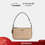 蔻驰（COACH）奥莱女包经典标志老花NOLITA 19号手袋麻将包腋下单肩包手提包 SV/沙黄色/灰褐色