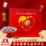 徐福记 酥心糖口嚼糖软糖等混合装800g休闲零食喜糖果年货伴手礼盒