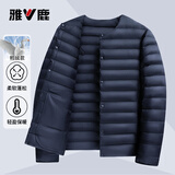 雅鹿90绒子羽绒服男士短款轻便保暖羽绒内胆打底休闲保暖外套男