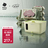 babycare婴儿手口紫盖湿巾80抽*8包+湿纸巾加热器云雾绿*1恒温家用