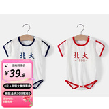 婧麒清华北大婴儿衣服夏季薄款包屁衣纯棉宝宝三角连体衣夏装两件装 短袖-北大【蓝色+红色】 73cm