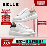 百丽2025新款厚底小白鞋女学生商场同款撞色板鞋Z2U1DCM5 拿铁杏 36