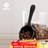 Hero 十瓣花咖啡量豆勺 咖啡豆勺 咖啡粉长柄量勺 10g 干果零食量勺