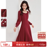 尚都比拉新年红高级感长袖连衣裙女春秋气质方领中长款内搭打底赫本风裙子