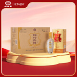 剑南春 金盒 珍品绵竹大曲 52度 475ml*6瓶 整箱装 浓香型白酒  