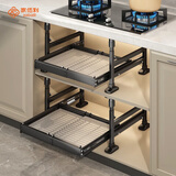 家佰利厨房拉篮橱柜可抽拉碗篮调味篮嵌入式衣柜拉篮家用碗架厨房置物架 单层小号【免打孔可伸缩】
