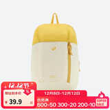 迪卡侬双肩背包MH100户外旅行登山包徒步背包多巴胺儿童学生7升-5475405