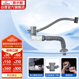 潜水艇（Submarine）CSQ-1C菜盆下水管厨房单槽水槽防臭下水管ABS材质拉伸95厘米