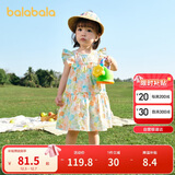 巴拉巴拉宝宝连衣裙婴儿裙子儿童公主裙女童夏装2025甜美时尚208225111005