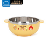 乐扣乐扣（LOCK&LOCK）儿童餐具辅食碗进口小学生卡通不锈钢汤碗宝宝饭碗双耳小碗 270ml