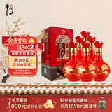 牛栏山 百年红10 喜酒 浓香型 白酒 38度 500ml*6瓶 整箱装 喜宴用酒