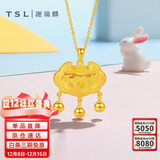 谢瑞麟（TSL）黄金宝宝吊坠转运福字平安如意长命锁项坠不含链YQ802 约4.8g