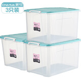 茶花 大号收纳盒可视玩具储物箱书本箱子衣服透明家用收纳盒 3只