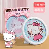 KUROMI钻石贴画三丽鸥HelloKitty凯蒂猫儿童手工diy材料女男孩生日礼物