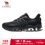 骆驼（CAMEL）全掌气垫鞋男透气减震运动跑步鞋子 A93239L7565 幻影黑 39