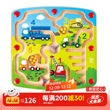 Hape木质磁性立体走珠迷宫玩具滚球玩具亲子互动早教启智 男女小孩 E1713建筑工程数字迷宫