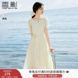 香影气质印花连衣裙女2025夏装新款米白色泡泡袖圆领中长绝美裙子 米白 M 160/84A/95-110斤