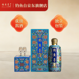 钓鱼台 珍品一号（珐琅彩）酱香型白酒 53度 375ml 单瓶装 热卖单品礼盒