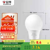 公牛（BULL）LED灯泡E27螺口球泡灯 5W球泡黄光（暖白光）3000K