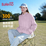 班尼路（Baleno）户外摇粒绒外套女秋冬2025新款立领加绒开衫双面珊瑚绒内胆抓绒衣