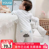 优奇婴儿衣服新生儿保暖三层夹棉连体衣春秋冬季哈衣爬服男女宝宝睡衣 升级【三层暖棉】屁屁熊蓝色 66cm