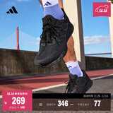 adidas DURAMO SL训练备赛网面体测跑鞋男女阿迪达斯官方 黑色   42.5
